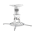 Tixx PM15W Aluminium Projector Ceiling Mount - Up to 15Kg Max - White

